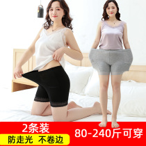 Large size safety pants leggings shorts female anti-go light not crimped thin section wear ice silk summer fat mm girdle belly