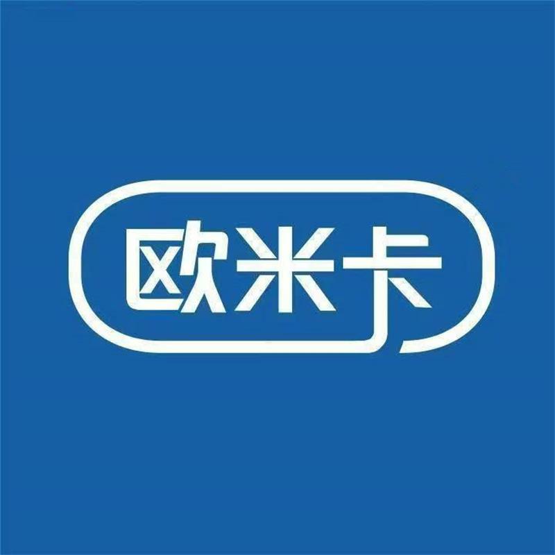 欧米卡旗舰店的LOGO