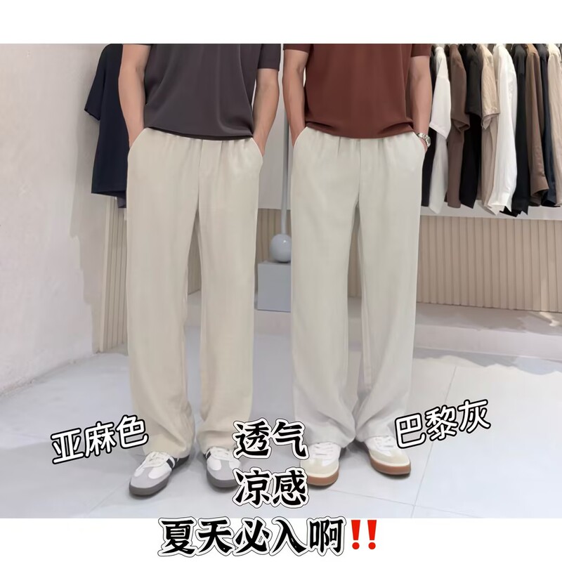 (Young and Old Girls) Big C Earl New Style Pants K1015 # 6.11 Limited Purchase for Delivery Orders (Young and Old Girls) Big C Earl New Style Pants K1015 # 6.11 Limited Purchase for Delivery Orders