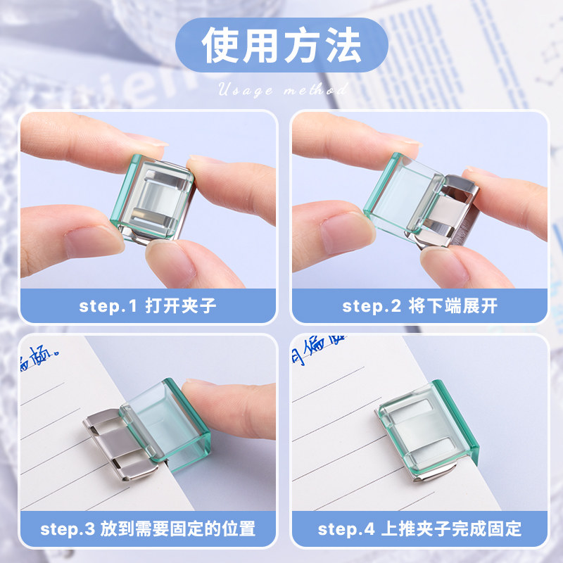 Push Clip Folder Organizer for Storing and Sorting Exam Papers, Document Holder, Book Clip, Student Homework Stationery Classification Tool, Push Clip for Study and Office Supplies