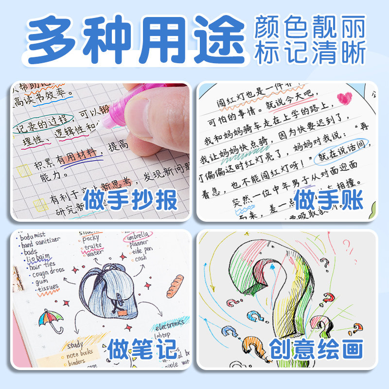 Gel Pen, Liquid Rollerball Pen, Colorful 0.5mm Needle Tip Pen, Black, Blue, Red, Green, High-Capacity, Quick-Drying, Smooth, High-Quality, Niche, Instagram Style, for Teachers, Students, Note-Taking, Journaling