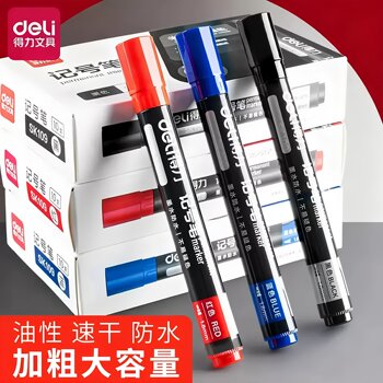 Deli Oil-Based Marker, Quick-Drying, Waterproof, Bold, Large-Capacity, Special Marker for Lenses, Non-Fading, Black, Red, Blue, Oil-Resistant, for Tiles, Express Delivery, Construction Site, Carpentry, Glass, Large-Head Marker