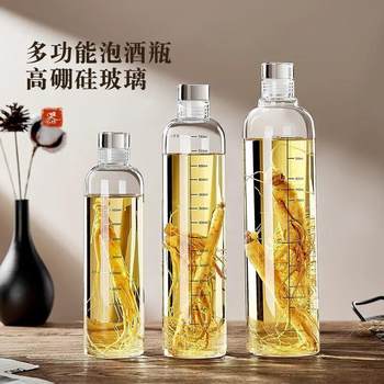 High borosilicate glass bottle empty wine bottle high-end sealed food grade wine storage bubble wine bottle with scale wine bottling