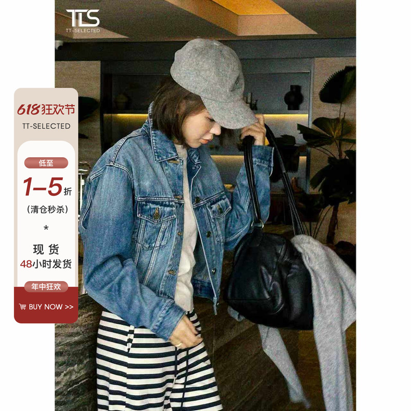 Tt【Ys Denim】Okayama Denim Irregular Design Vintage Lightweight Short Denim Jacket 392302 Tt【Ys Denim】Okayama Denim Irregular Design Vintage Lightweight Short Denim Jacket 392302