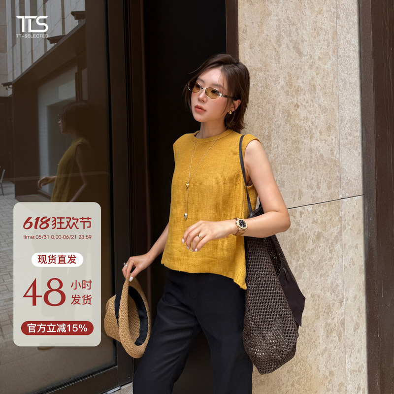 Auntie Tts [Candy] Design Linen Vest for Women 2026 Summer Outerwear Yellow Sleeveless Top
