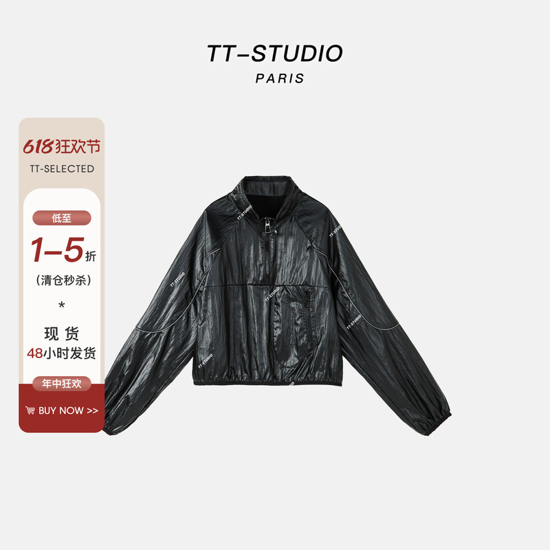 Tt【Vinyl Record】100% Cotton Early Spring New Style Pullover Sun Protection Short Jacket 391108 Tt【Vinyl Record】100% Cotton Early Spring New Style Pullover Sun Protection Short Jacket 391108