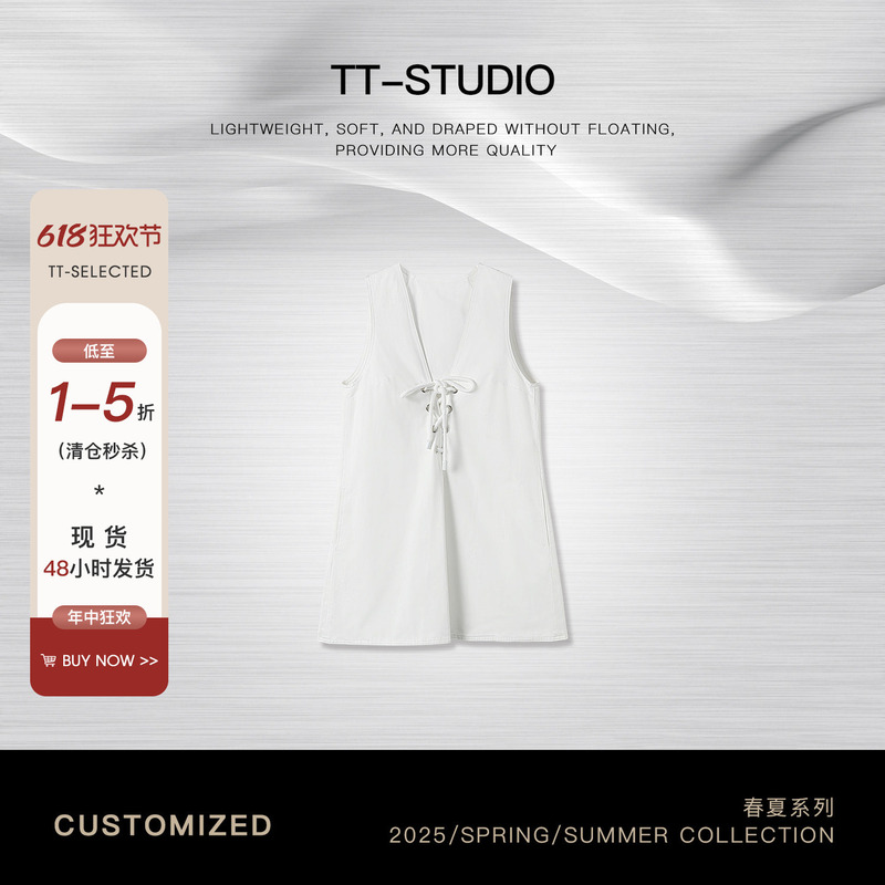 Tt【Pure White Line】Modern Hunting Style Minimalist Silhouette A-Line Strappy Tank Dress 392173 Tt【Pure White Line】Modern Hunting Style Minimalist Silhouette A-Line Strappy Tank Dress 392173