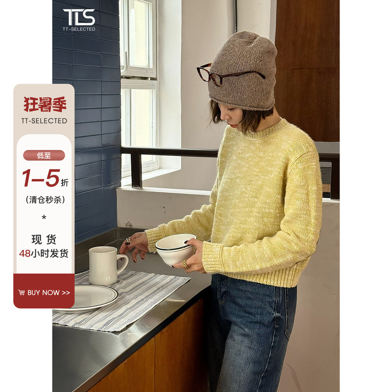 Auntie Er Tts【Heart Love】Wool Short Long-Sleeve Knitted Sweater for Women 2026 Autumn New Style Petite Sweater