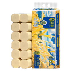 圣泉！加厚立体压花无芯卷纸1提12卷