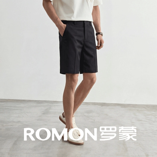 Romon Men's Shorts 2026 Spring and Summer Business Casual Versatile Breathable Slim Straight Non-Iron Shorts