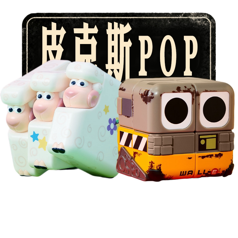 Popmart Disney/Pixar Pop Cube Cubiec Rubik's Cube Figure Blind Box Ornament Popmart Disney/Pixar Pop Cube Cubiec Rubik's Cube Figure Blind Box Ornament