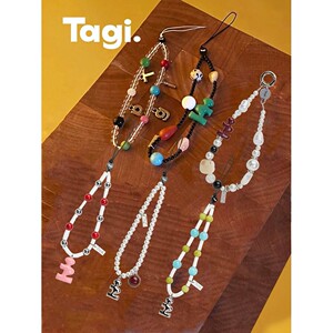 Tagi《I》Seaside Imaginary Pearl Letter Natural Stone Acrylic Portable Chain Tapi Mobile Phone Chain