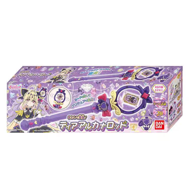 Bandai Detective Pretty Cure Mori Aruruka Shadow Angel Transformation Magic Wand Staff