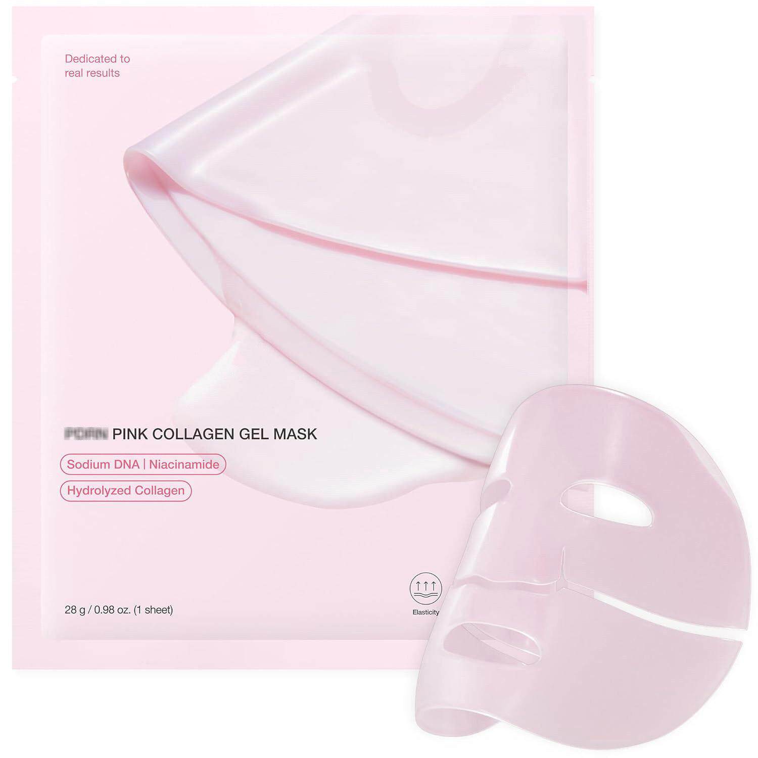 25美元的collagen面膜，这瓶粉色胶原蛋白果冻面膜真的值得买吗？_面膜_淘宝美妆网