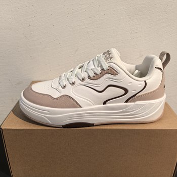 Anta Pg7 Sneakers | Low-Top Casual Sneakers for Men, Versatile Skate Shoes, Trendy Sports Shoes for Men 112618025