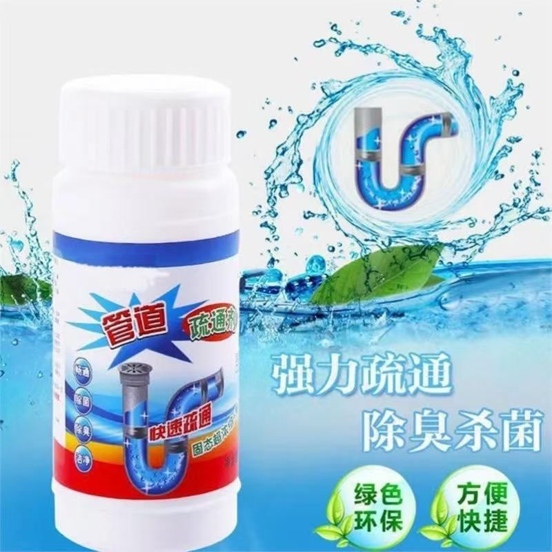 Pipe Dredging Agent Is a Powerful Deodorizing and Sterilizing Sewer and Toilet Cleaner That Is Environmentally Friendly and Fast Pipe Dredging Agent Is a Powerful Deodorizing and Sterilizing Sewer and Toilet Cleaner That Is Environmentally Friendly and Fast