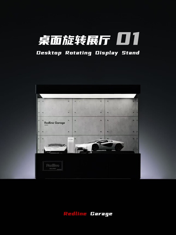 1/64 Desktop Rotating Exhibition Hall·Clear Cement Model Car Display Box