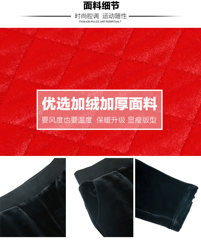 Tenue de loisirs femme - Ref 3240730 Image 9