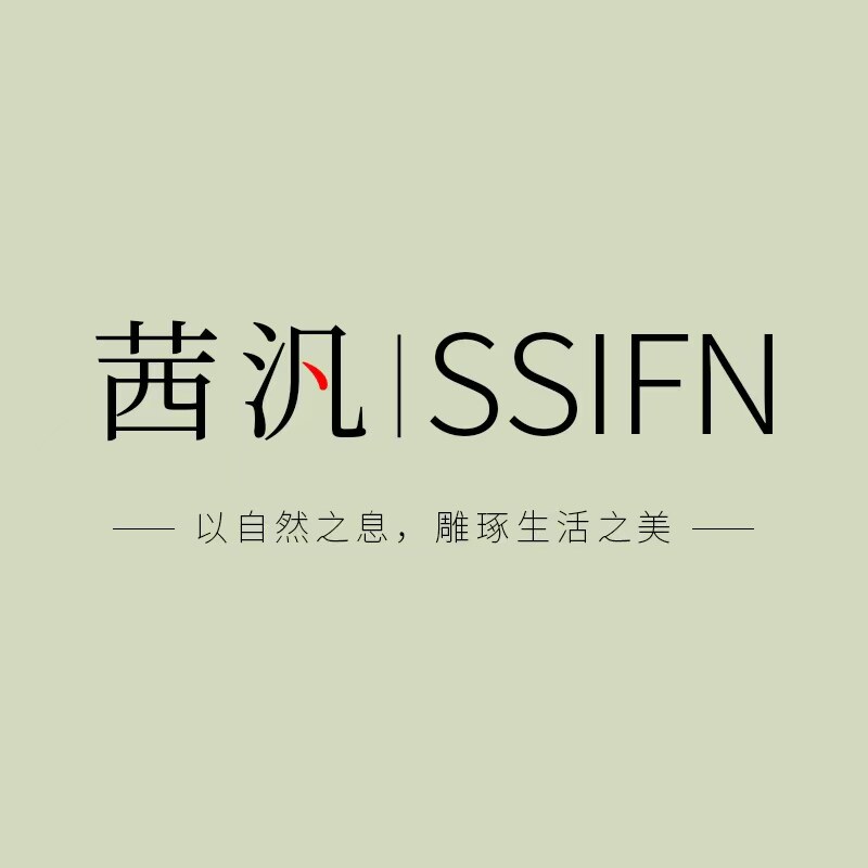 茜汎香薰品牌店
