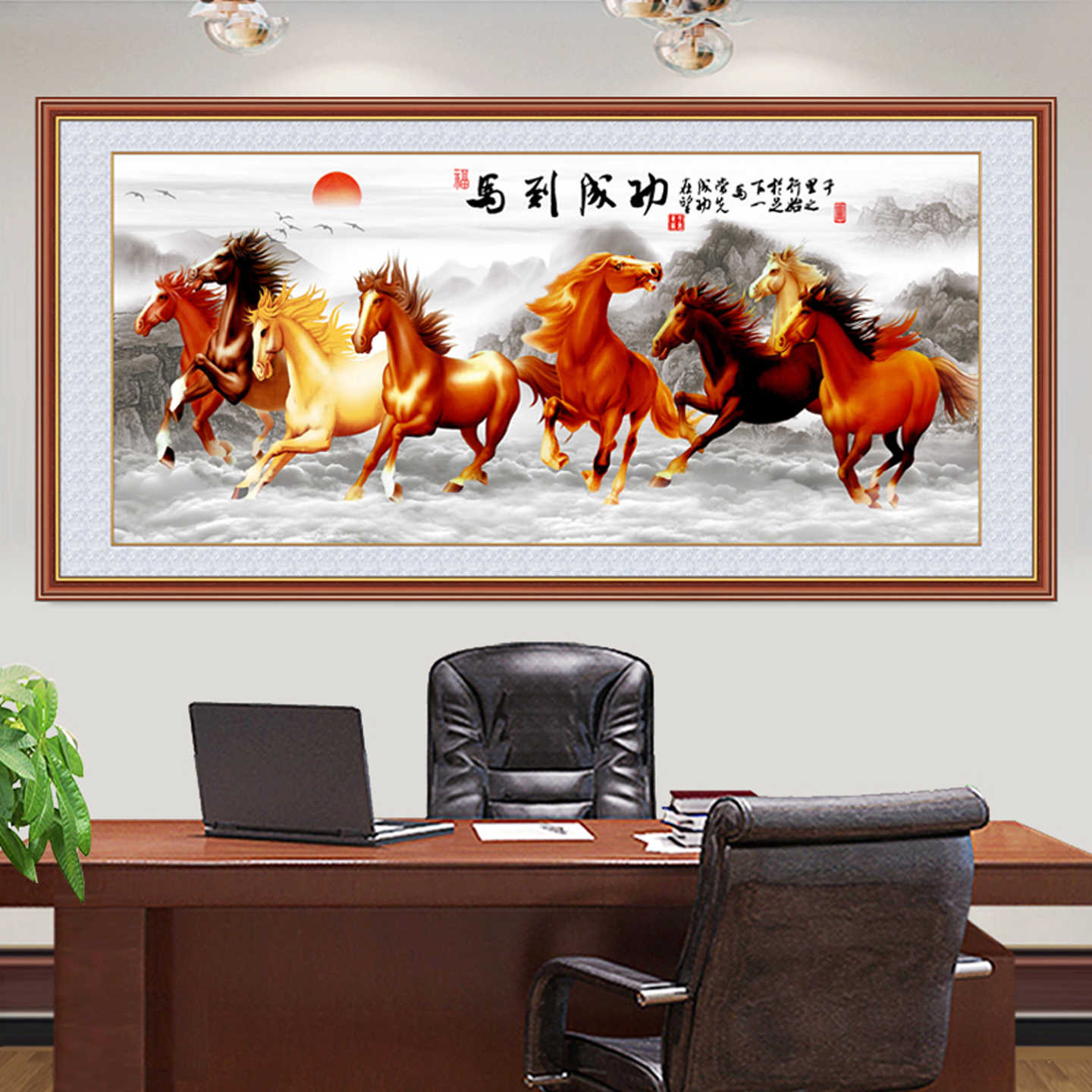 八骏马图挂画- Top 100件八骏马图挂画- 2026年2月更新- Taobao