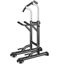 Kaikang pull-up device household multi-functional single and double bar rack Sporting goods fitness equipment horizontal bar household indoor