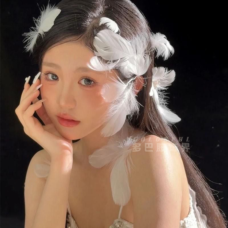 Dreamy Pure Desire White Feather Face Cosplay Face-Sticking Makeup Imitation Decoration Internet Celebrity Swan Bride Headpiece Photo Atmosphere Dreamy Pure Desire White Feather Face Cosplay Face-Sticking Makeup Imitation Decoration Internet Celebrity Swan Bride Headpiece Photo Atmosphere