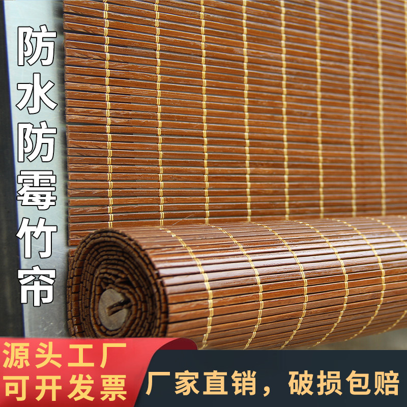 万顺竹艺