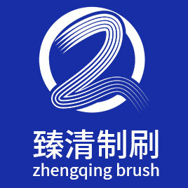 臻清工业刷