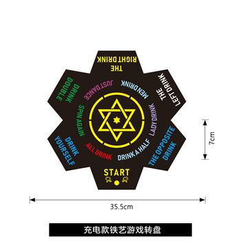 Bar luminous game turntable night party party atmosphere props fighting wine drinking turntable entertainment electronic equipment