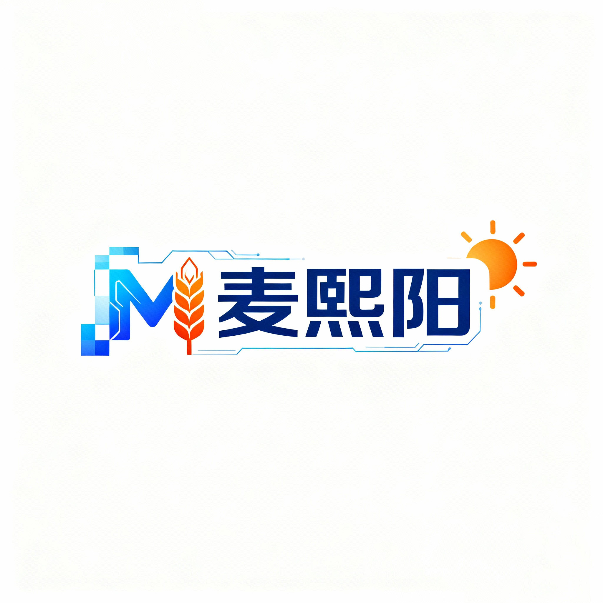 麦熙阳旗舰店