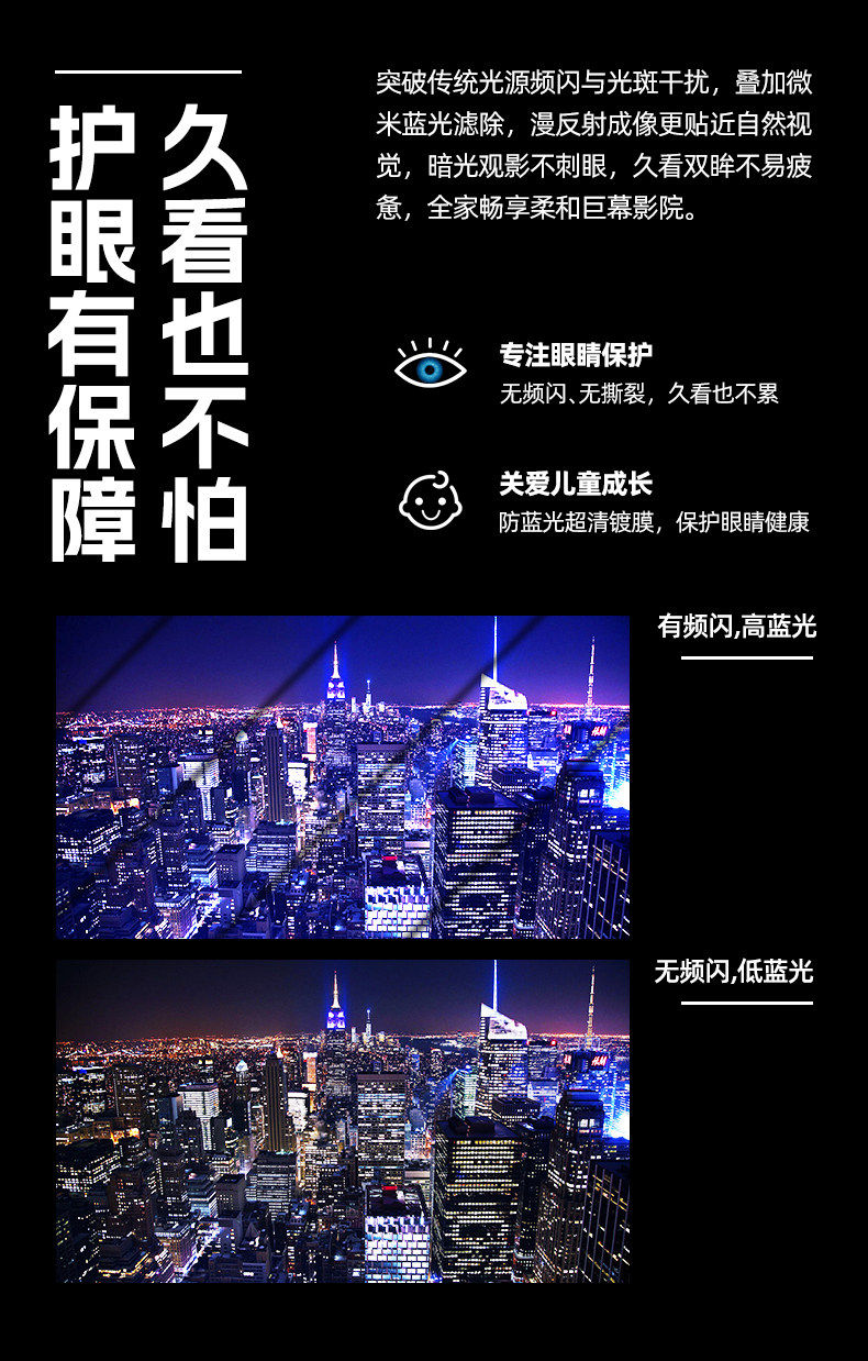 极米z6x pro投影仪家用超高清2025新款可投白墙天花板手机投屏通用投影家庭影院卧室小型迷你学生宿舍投影机