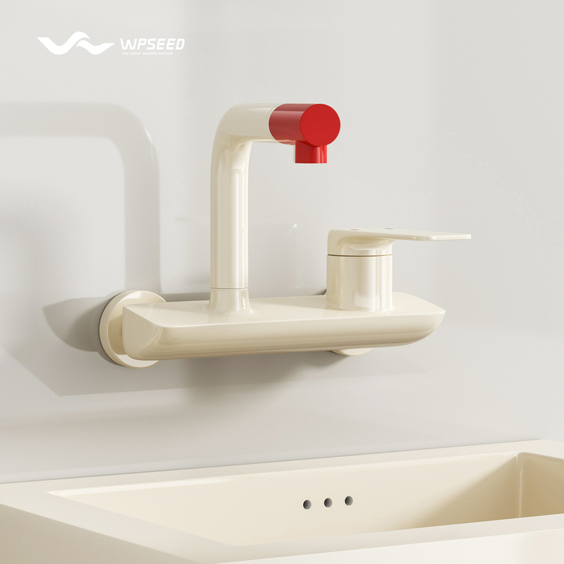 Wpseed All-Copper Mop Sink Wall-Mounted Hot and Cold Faucet Wall-Outlet Washbasin Rotating Bathroom Bathtub Faucet