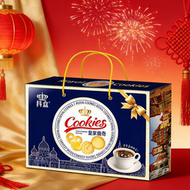 【礼盒装808g】皇家曲奇饼干