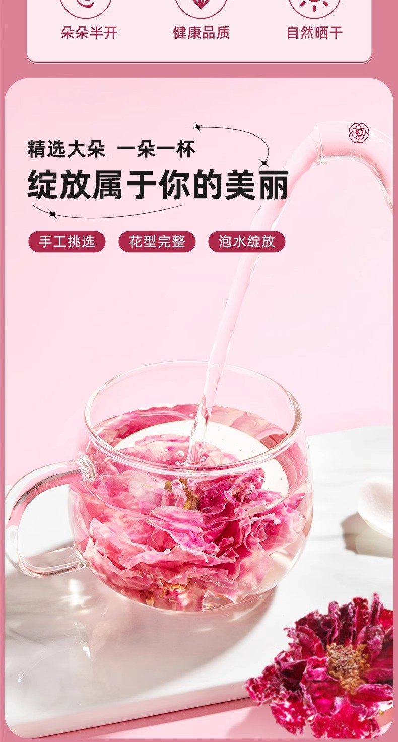 Mo Hong Rose Tea Yunnan Freeze Dried Mohe Red Rose Buds Large Whole Flowers for Cold Brew 30g quality and texture