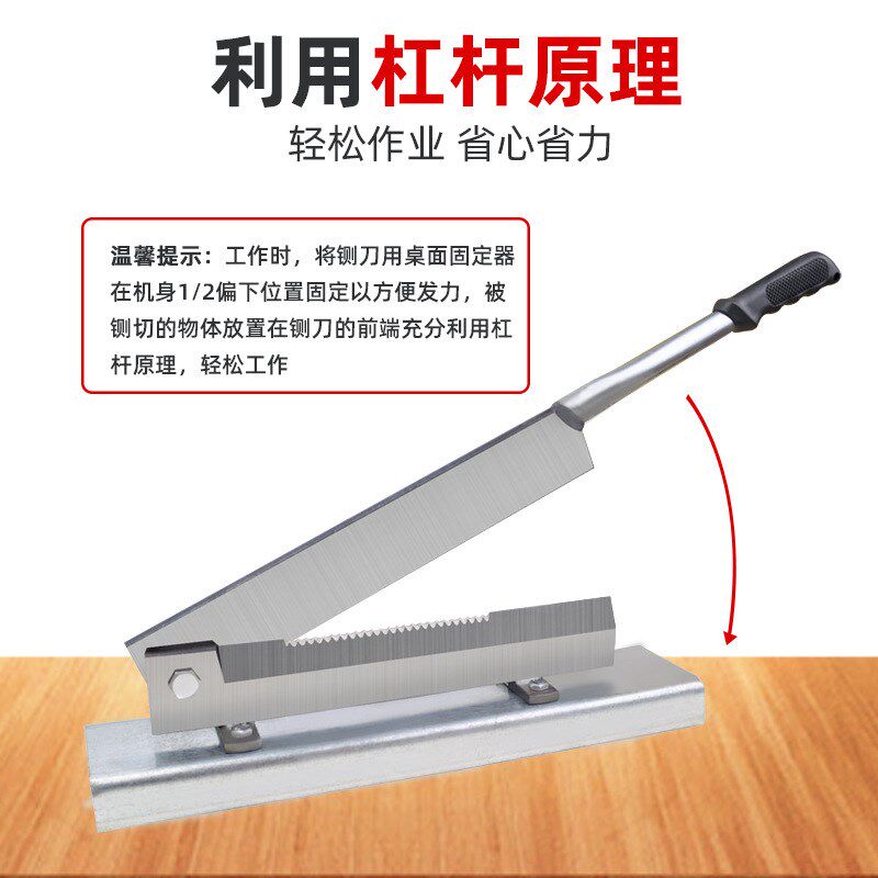巨帆铡刀砍骨头刀切鸡鸭鱼排骨加厚锰钢家用一体铡刀切药材的铡刀