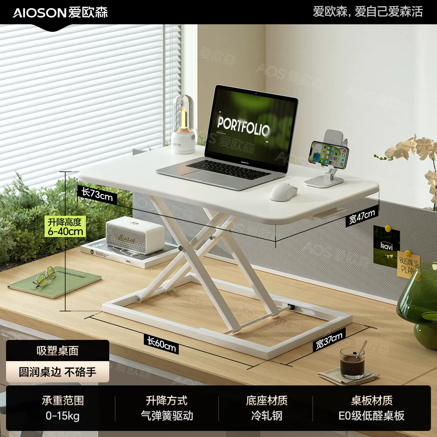 Lifting computer stand standing lifting desktop workbench office notebook desktop monitor elevated stand