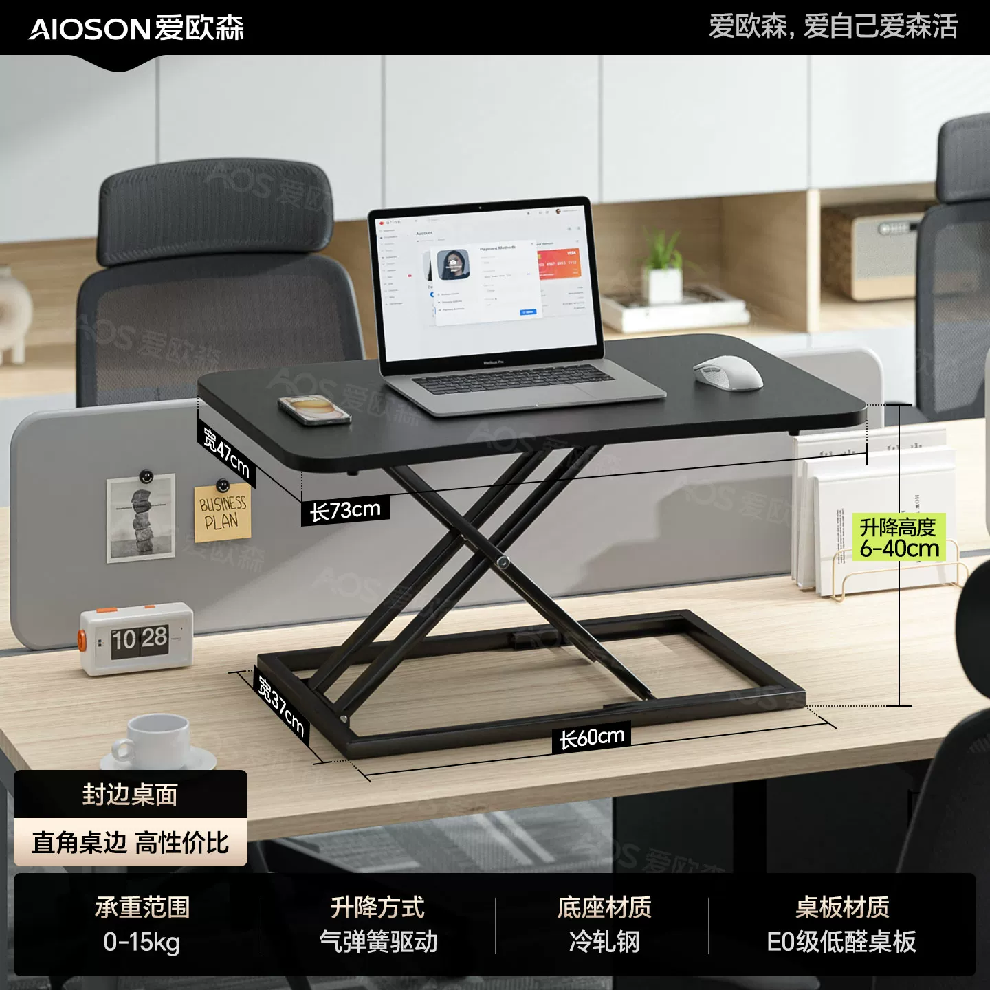 Lifting computer stand standing lifting desktop workbench office notebook desktop monitor elevated stand