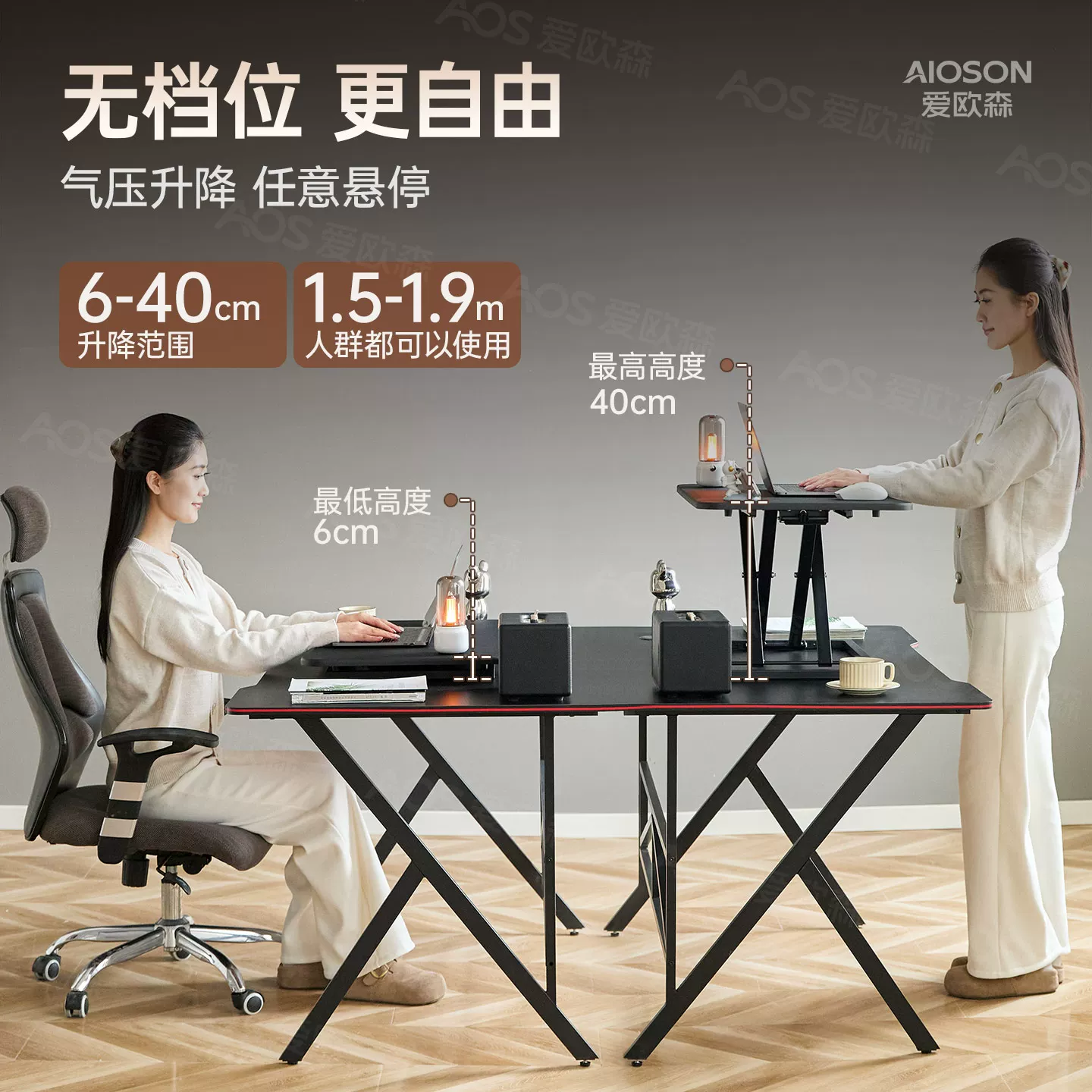 Lifting computer stand standing lifting desktop workbench office notebook desktop monitor elevated stand