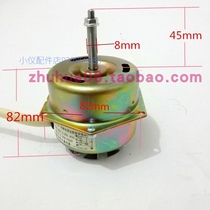 Supply YY-15-2PF2 single-phase capacitor running asynchronous motor Oven oven oven thermostat motor Previous