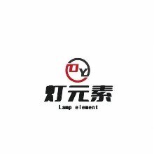 MS灯元素厂家