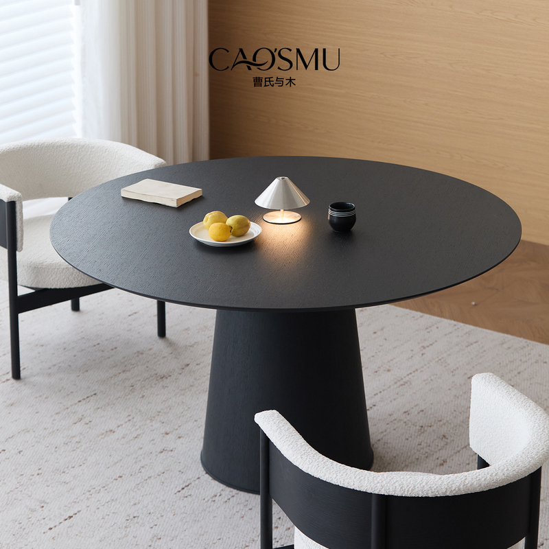 Caosmu Cao's Wood Black Round Table All Solid Wood Dining Table Minimalist Style White Oak Home Round Table