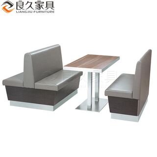 茶餐厅奶茶店卡座沙发快餐店西餐厅欧式卡座咖啡厅桌椅组合沙发厂