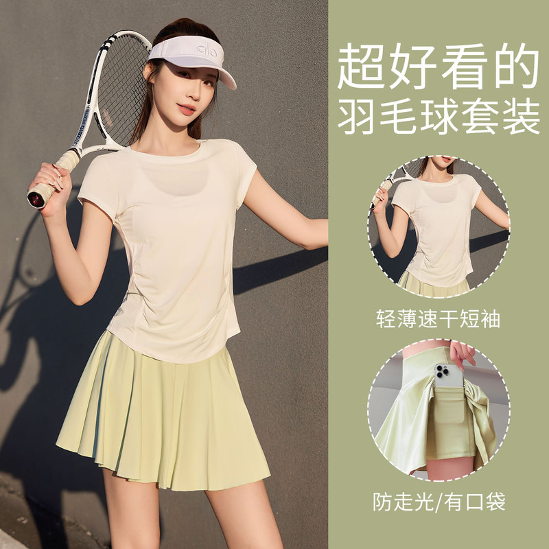 Badminton Set Women's Tennis Clothing 2026 New Running Quick-Drying Top Sports Skirt Summer Yoga Cover-Up Badminton Set Women's Tennis Clothing 2026 New Running Quick-Drying Top Sports Skirt Summer Yoga Cover-Up