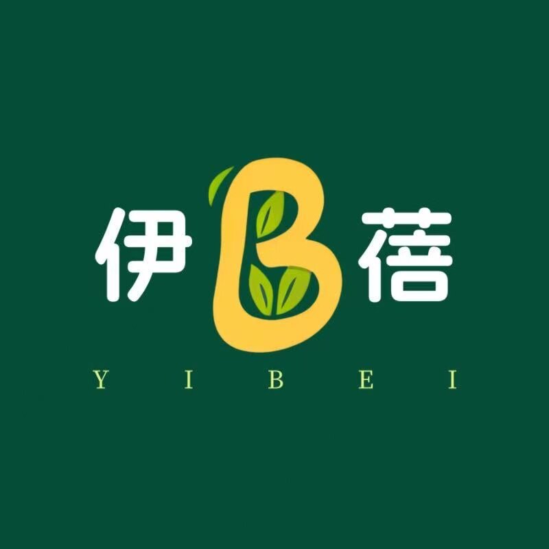 伊蓓园艺旗舰店