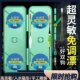 New Model of No-Adjustment Floating Double-Hook Fishing Line Set, Complete Fishing Line Kit, Fishing Hook Set, Sub-Line, Full Set of Main Line