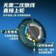 Slip Line Set with Float, Ready-To-Use Lure for Long-Distance Casting, Rock Fishing, and Catching Big Fish, Full Set for Day and Night Use, Color-Changing When Fish Bite