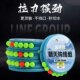 New Model Bubble Ball Copper Head Flip-Up Hook Seven-Star Float Line Complete Set Main Line Traditional Fishing High-Sensitivity Float