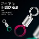 Two-Color Figure-Eight Swivel Fishing Accessory Connector, Strong Tension Fishing Gear, Quick Fishing Supplies, Lure