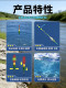 Automatic Bottom-Finding, Slip-Resistant, No-Tuning Float Line Set Accessories Package, High-Sensitivity Casting Rod, Long-Distance Casting, Rock Fishing, Color-Changing, Eye-Catching Float