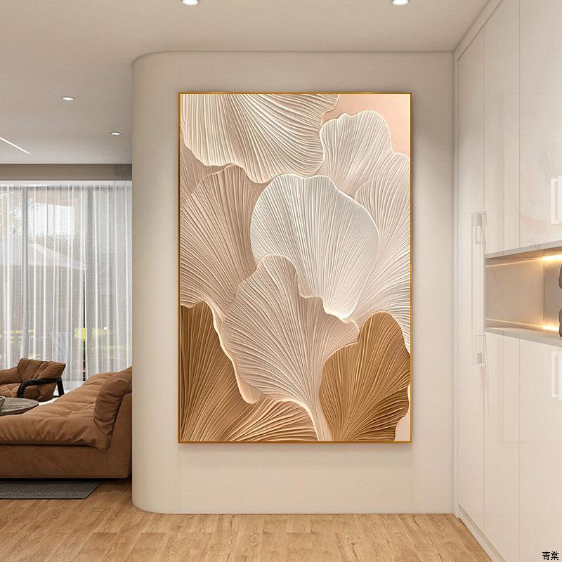 Cream-Colored Living Room Decorative Painting, Sofa Background Wall, Wall-Mounted Floor-To-Ceiling Painting, Modern Ginkgo Leaf Entrance Hall Mural Cream-Colored Living Room Decorative Painting, Sofa Background Wall, Wall-Mounted Floor-To-Ceiling Painting, Modern Ginkgo Leaf Entrance Hall Mural